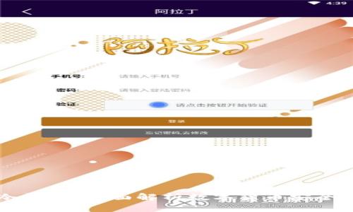什么是Cobo冷钱包？全面解析数字货币安全存储解决方案