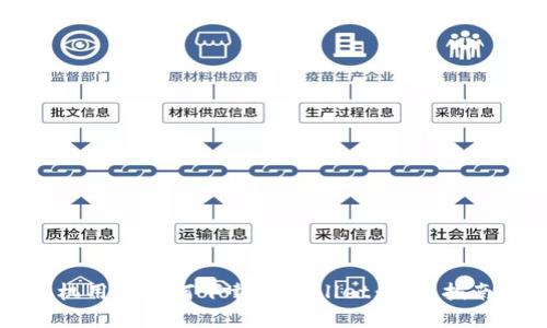 苹果手机用户如何下载tpWallet：详细指南与步骤