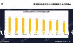 如何下载云钱包APP最新版