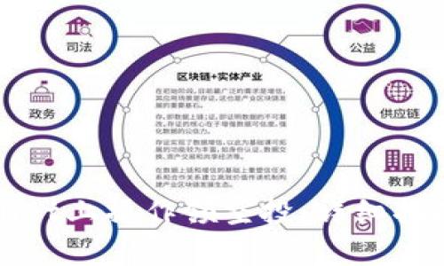 如何在tpWallet上操作领空投：详细指南与实用技巧