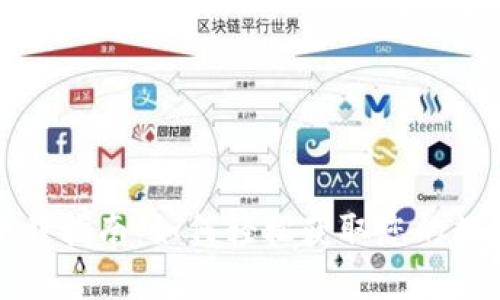 数字钱包下载指南：如何轻松获取您的数字钱包应用