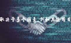 关于“tpWallet是否是非法软