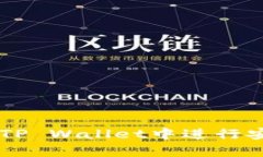 币安币如何在TP Wallet中进