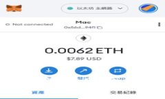 如何通过tpWallet首次购买加
