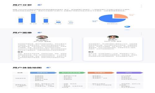 如何将欧易交易所买的币安全转移到tpWallet?