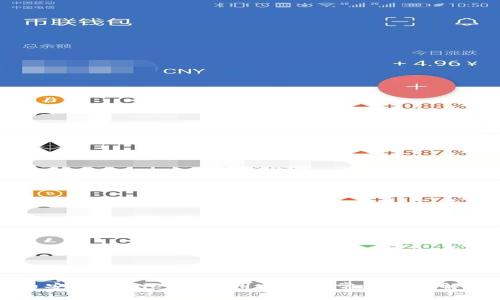币安TPWallet的使用指南与常见问题解答