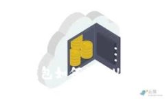 IM冷钱包如何收取USDT详解