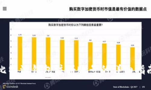 比特派钱包注册账号的详细指南