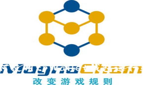 全面解析:如何使用tpWallet钱包进行数字资产管理