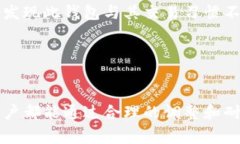    tpWallet: 报错“打包中”