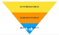 CoinCola下载：如何安全快速
