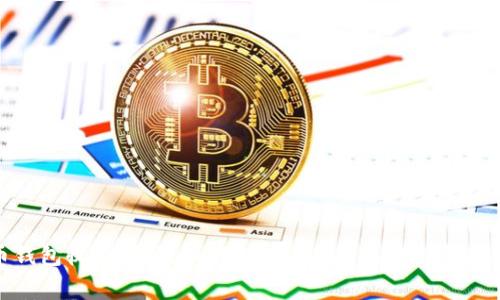 数字货币钱包收费详解:如何选择适合自己的钱包和收费标准