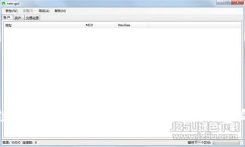 区块链钱包注册指南:你需要知道的一切