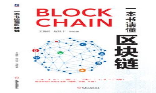tpWallet常见风险及解决策略:完全指导