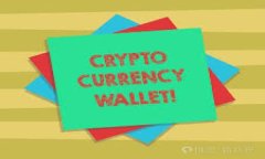    tpWallet病毒提示：如何识