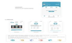 tpWallet如何限制IP登录以增