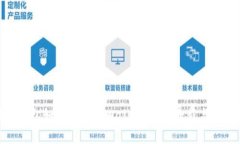 : 波宝钱包如何导入tpWal