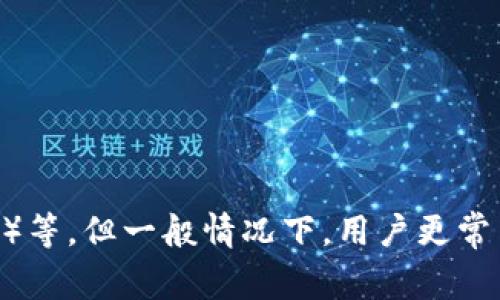 加密货币钱包的英文缩写通常为 