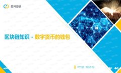 以太坊3.0上线交易时间预
