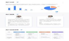 tpWallet兑换币过程中的气体