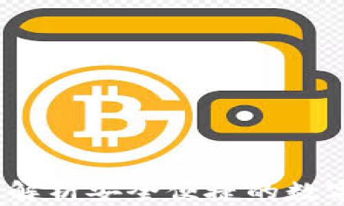 
tpWallet：全面解析安全便捷的数字资产管理钱包