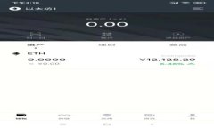 全面解析tpWallet安卓版本：