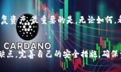 如何自己创建加密货币钱