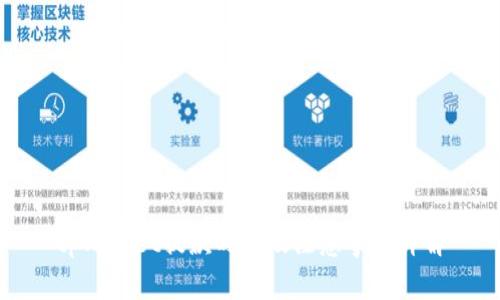 tpWallet提款时间及注意事项详解