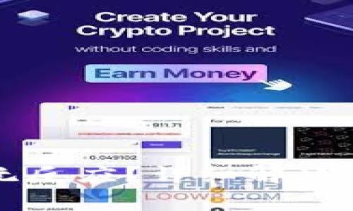 tpWallet指纹设置无反应？详细解决方案与常见问题解答