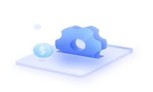   2023年美国数字钱包排行：全面解析当前最佳选择 / 
 guanjianci 数字钱包, 美国, 排行, 电子支付 /guanjianci 

在当今数字化时代，数字钱包已经成为许多人生活中不可或缺的一部分。从简单的支付到复杂的金融管理，数字钱包为用户提供了更方便和安全的金融交易方式。随着技术的不断进步，多种数字钱包相继进入市场，让消费者有了丰富的选择。本文将为您全面解析2023年美国数字钱包的排行榜，并深入探讨在选择数字钱包时应考虑的因素，让您了解如何选择最适合自己的数字钱包。

一、数字钱包概述
数字钱包，顾名思义，是一种存储支付信息的电子工具，用户可以通过各种设备（如智能手机、平板电脑等）进行快速、便捷的消费支付。数字钱包的主要功能不仅限于支付，还包括存储信用卡信息、管理个人财务、赎回积分、进行转账等。数字钱包的使用不仅提高了支付的效率，降低了现金交易的风险，还在一定程度上提升了购物体验。同时，随着安全技术的不断进步，许多数字钱包还引入了生物识别等安全验证措施，进一步保障用户的信息安全。

二、2023年美国数字钱包排行
2023年，美国市场上的数字钱包种类繁多，各有其自身的优势和适用场景。以下是2023年美国数字钱包的排名，基于用户体验、安全性、功能丰富性及市场接受度等多项指标。

h41. PayPal/h4
PayPal是全球最大的数字支付平台之一，提供安全、便捷的在线支付服务。用户可以轻松地通过PayPal进行网上购物、转账，甚至投资等功能。PayPal支持多种货币，适合全球用户，因而在美国市场也受到广泛欢迎。

h42. Venmo/h4
Venmo是PayPal旗下的一款社交支付应用，特别受年轻群体的欢迎。用户不仅可以进行点对点的转账，还能在应用内进行社交互动，分享支付明细。这种社交化的功能让Venmo在朋友和家人之间的支付变得更加轻松。

h43. Apple Pay/h4
对于苹果用户而言，Apple Pay是一个理想的数字钱包选择。通过Apple Pay，用户可以在支持该功能的商家处进行快速、安全的无接触支付。Apple Pay不仅支持信用卡和借记卡，还可以存储会员卡和票券，功能十分全面。

h44. Google Pay/h4
Google Pay是Google推出的一款数字钱包，兼容Android设备。用户可以通过Google Pay进行网络支付和实体店支付，其银行卡信息的安全性也得到了很好的保障。此外，Google Pay还支持在手机上存储各种优惠券和会员卡，提升用户购物体验。

三、选择数字钱包时的因素
在众多数字钱包中选择适合自己的，用户可以根据以下几个因素进行判断：

h41. 安全性/h4
数字钱包的安全性是用户最关注的因素之一。选择一款拥有高水平的安全保护措施的数字钱包至关重要，例如两步验证、加密技术等。用户在注册时，建议查看该钱包的安全政策，确保其能够有效保护个人信息。

h42. 功能丰富性/h4
不同的数字钱包提供的功能各不相同。从基本的支付功能到积分管理、财务统计等，用户应该根据自己的需求选择相应的工具。在考虑使用某个数字钱包之前，建议先了解其提供的所有功能，确保满足自己的日常需求。

h43. 用户体验/h4
数字钱包的界面设计、易用性以及客户服务等，都直接影响用户的使用体验。选择一款界面友好、操作简便的数字钱包可以省去不少麻烦。此外，良好的客户服务能让用户在遇到问题时得到及时的帮助也是一大亮点。

h44. 兼容性/h4
不少人使用多部电子设备，选择一款兼容各种平台的数字钱包会更加便利。比如，若您是安卓和苹果用户兼具，那么选择Google Pay和Apple Pay能够有效提高支付的灵活性。同时，确认其是否能支持国际支付也是一个重要的考量点。

四、相关问题解答

h4问题一：数字钱包与传统钱包相比有哪些优势？/h4
数字钱包与传统钱包相比，具有多项显著优势：

1. 便捷性：用户可以在任何时间、任何地点进行支付，无需携带现金或信用卡。只需使用手机等设备，便可完成交易。

2. 安全性：数字钱包通常具备多重安全验证机制，即使设备丢失，用户的信息也不会轻易泄露。同时，大多数数字钱包提供保险保障，增强安全性。

3. 费用透明：使用数字钱包通常可以避免隐藏费用，方便用户进行财务管理。同时，部分钱包提供现金返还和积分奖励，让消费者享受更多优惠。

4. 实时记录：通过数字钱包，用户可随时查看消费记录和账户余额，这有助于更好地进行财务管理，避免超支。

h4问题二：如何确保数字钱包的安全性？/h4
为确保数字钱包的安全性，用户可以采取如下措施：

1. 使用强密码：创建独特且复杂的密码，避免简单的组合，定期更换密码以增强安全性。

2. 启用两步验证：许多数字钱包支持两步验证，使用手机短信或认证应用生成的验证码作为额外的安全防护。

3. 不轻信钓鱼网站：用户应谨慎对待来自不明来源的链接和邮件，确保所访问的网站是官方的数字钱包网站，以免受钓鱼攻击。

4. 定期监控账户：及时检查交易记录，发现异常交易应立即通知钱包提供商。

h4问题三：数字钱包在国际支付中如何运作？/h4
数字钱包在国际支付中提供了极大的便利和效率：

1. 支持多种货币：大多数数字钱包允许用户以多种货币进行交易，避免了货币兑换的必要。

2. 实时汇率：部分数字钱包提供实时汇率，可自动计算交易金额，令用户清楚了解每笔交易的金额。

3. 降低手续费：相比传统跨国转账方式，数字钱包通常收取的手续费更低，提高了用户的支付体验。

4. 追踪支付状态：用户能够在应用中实时追踪支付状态，了解到账时间和其他交易信息。

h4问题四：如果遇到数字钱包支付失败，应该如何处理？/h4
遭遇支付失败时，用户可采取以下步骤：

1. 检查网络连接：首先确认设备的网络连接是否正常，网络问题可能导致支付失败。

2. 确认账户余额：确保数字钱包账户中有足够的资金进行支付，余额不足也会导致支付失败。

3. 查看卡片信息：检查是否使用了正确的付款方式，确认卡片是否有效、未过期。

4. 联系客服：如果以上步骤均未能解决问题，建议联系数字钱包的客服进行咨询，寻求进一步的帮助与解决方案。

最后，借助这些分析和信息，相信您能够在众多数字钱包中找到最适合自己的选择，并更好地享受数字化生活带来的便利。