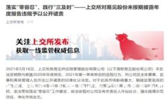 : 加密钱包收益高吗？知乎用户深度分析与对比