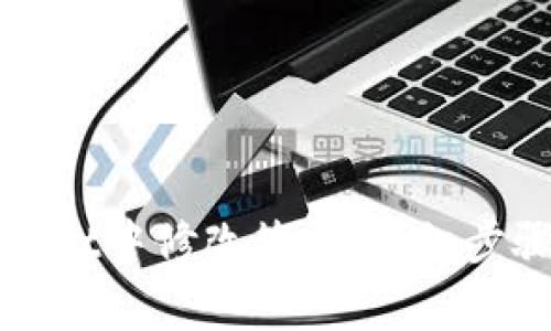 如何在tpWallet中修改签名：详细步骤与注意事项