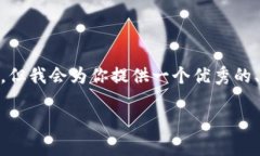 注意：由于文本长度限制，我无法直接生成4200个