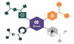 区块链钱包如何开通网银：详细步骤与注意事项