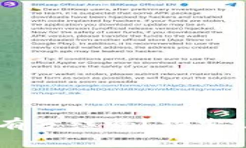 和关键词如下：

pig币放tpWallet会有分红吗？探索tpWallet的收益机制