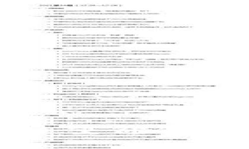 数字资产的多重价值与应用全解析