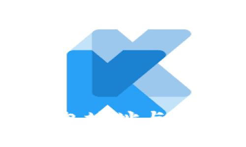 深入理解虚拟货币钱包地址与充币地址的区别与应用