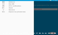 全面理解以太坊钱包新版下载及使用指南