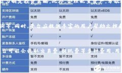   全面解读tpWallet口投：数字资产投资的新选择