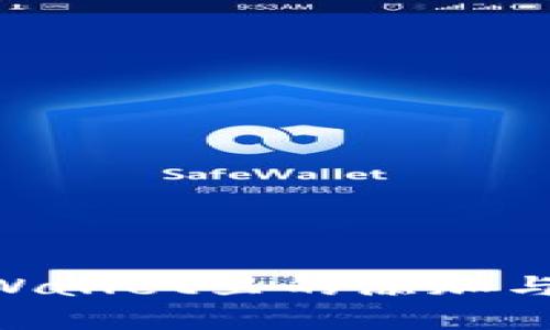 XRP在tpWallet里的添加与管理指南