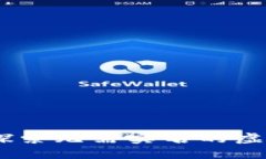 安全便捷：探索无需实名的虚拟币的世界