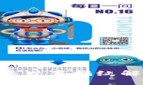 如何在tpWallet中设置指纹解锁：一步一步教程