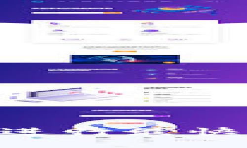 tpWallet如何进行最快交易：全面指南
